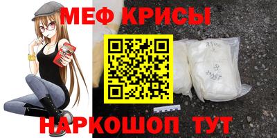 прущая мука Нягань