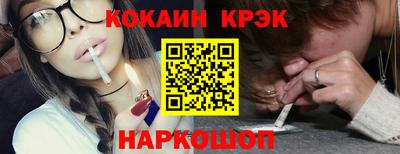 прущая мука Нягань