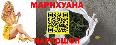 прущая мука Нягань