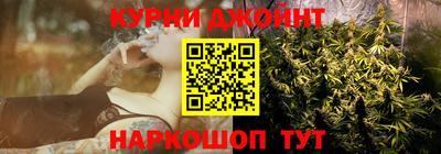 кристаллы Обнинск