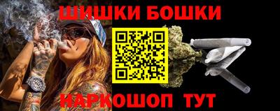 мяу мяу кристалл Обь