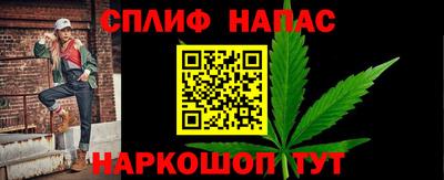прущая мука Нягань