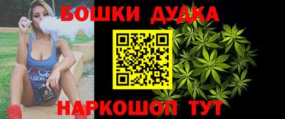 прущая мука Нягань