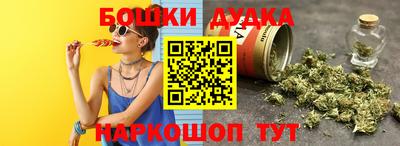 прущая мука Нягань