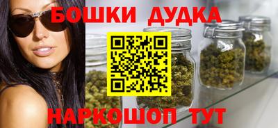 прущая мука Нягань