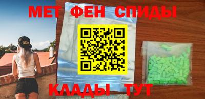 прущая мука Нягань