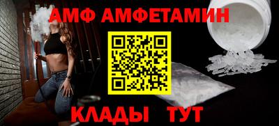 прущая мука Нягань