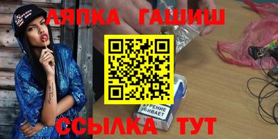 прущая мука Нягань