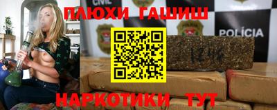 кристаллы Обнинск